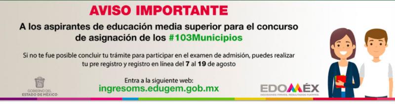 seduc-tramite-concurso-asignación-educacion-media-superior-edomex