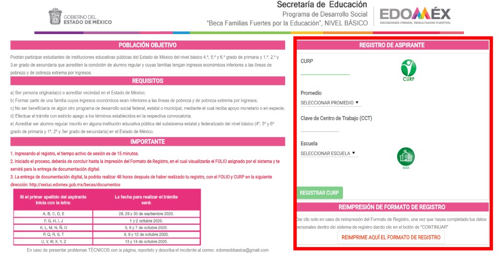 Becas EDOMEX 2020 Registro paso a paso para Primaria