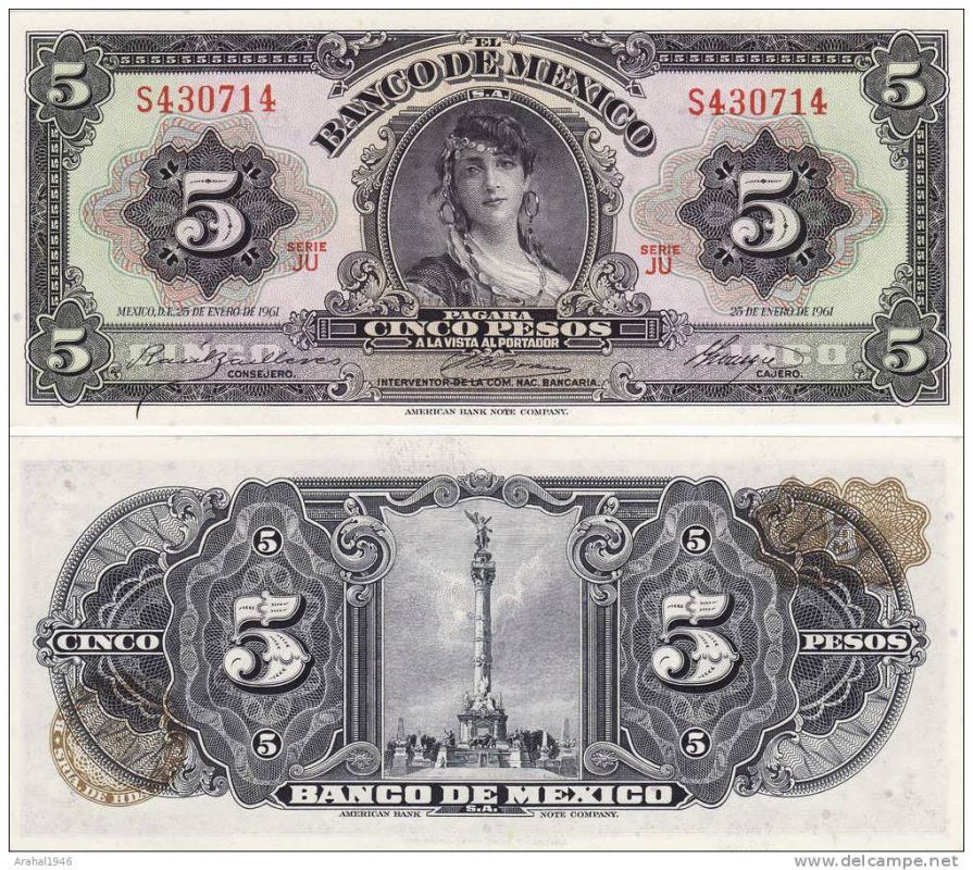 Conoce el billete de 5 pesos por el cual pagan miles de pesos los coleccionistas