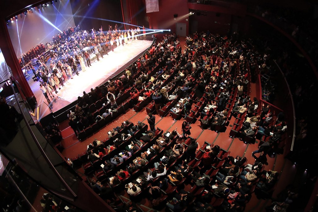 CONCIERTOS DE LAS ORQUESTAS MEXIQUENSES
